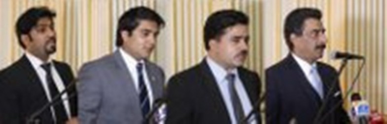 Pakistani Embassy Paris Black Day Ceremony