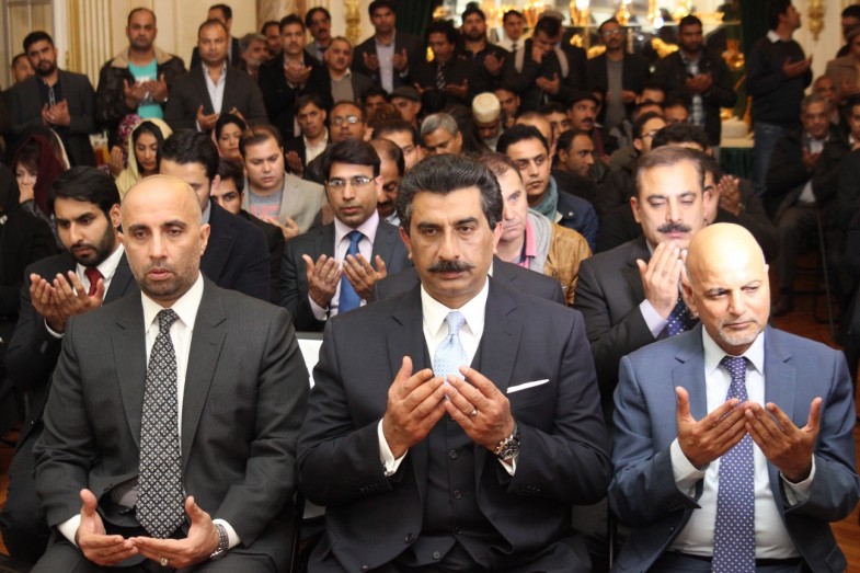 Pakistani Embassy Paris Black Day Ceremony