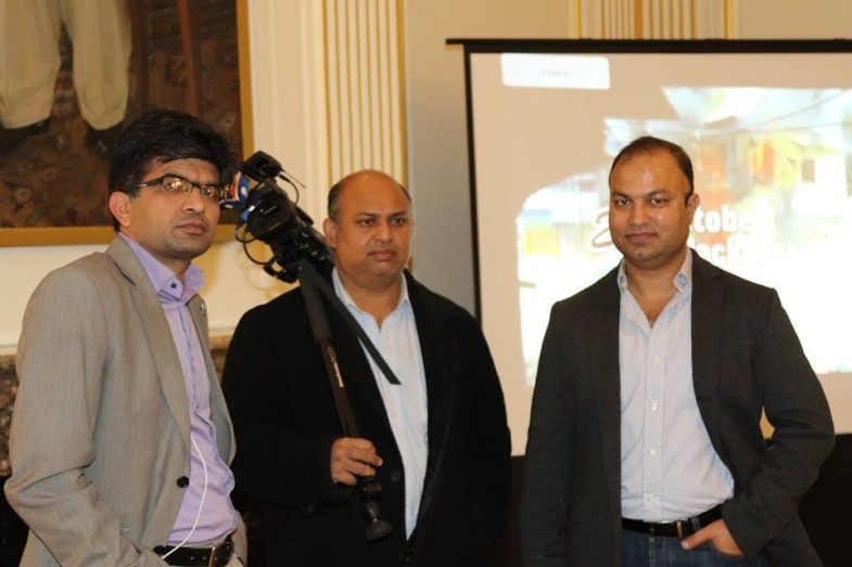 Pakistani Embassy Paris Black Day Ceremony