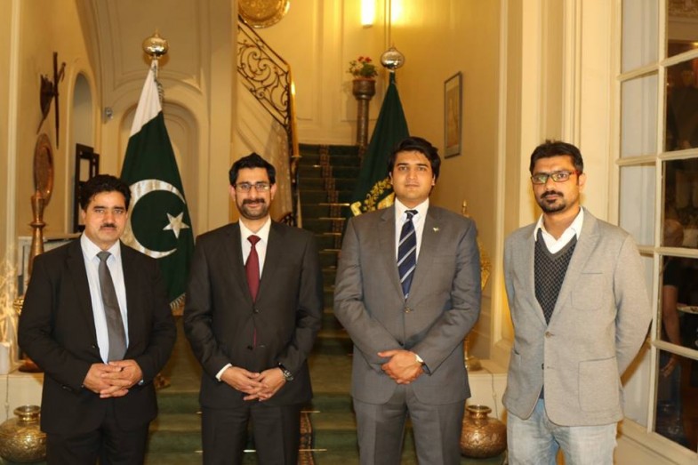 Pakistani Embassy Paris Black Day Ceremony