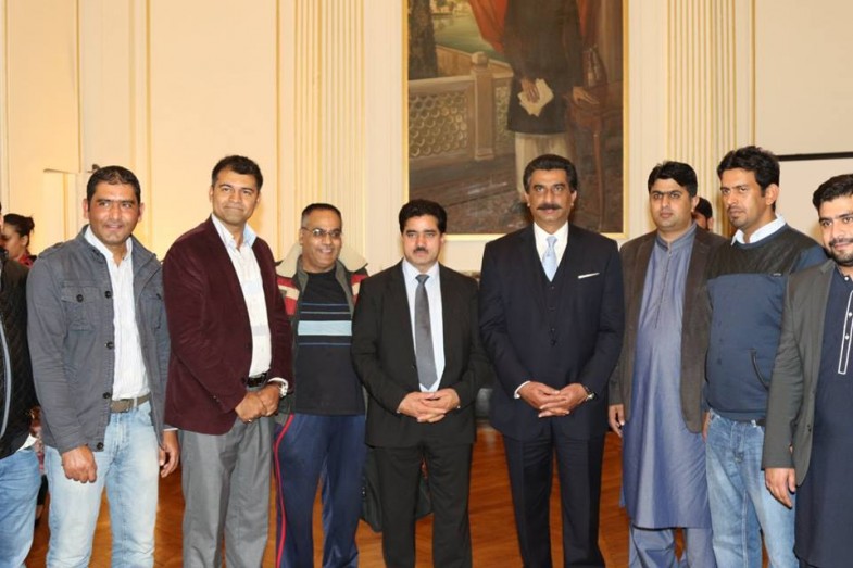 Pakistani Embassy Paris Black Day Ceremony