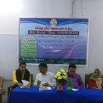 Patna University Seminar