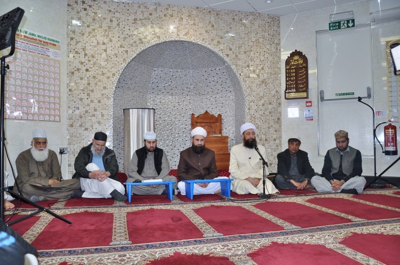 Qadria Trust Mosque and Community Education Center Mahfil Pak