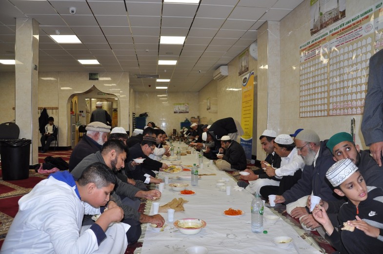 Qadria Trust Mosque and Community Education Center Mahfil Pak