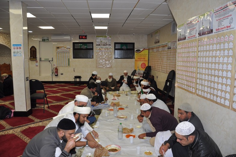 Qadria Trust Mosque and Community Education Center Mahfil Pak