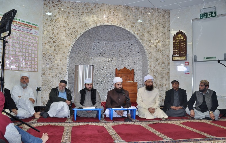 Qadria Trust Mosque and Community Education Center Mahfil Pak