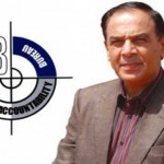 Qamar Zaman