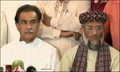 Sahibzada Abul Khair Zubair  And  Ayaz Sadiq