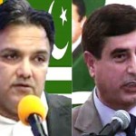 Shah Ghulam Qadir and Zubair Iqbal Kiyani