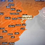 Sheikhupura