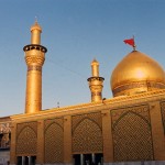 Shrine of Hazrat Imam Hussain