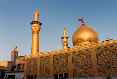 Shrine of Hazrat Imam Hussain