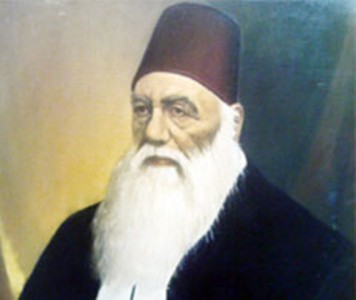 Sir Syed Day