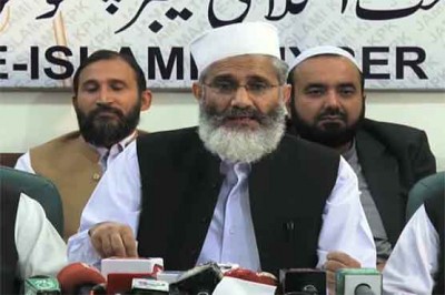 Siraj ul Haq