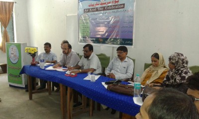 Students Quiz Competition