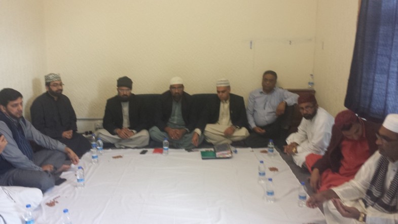 Tahrik Minhaj Quran Ireland Monthly Mahfil Darood Salam