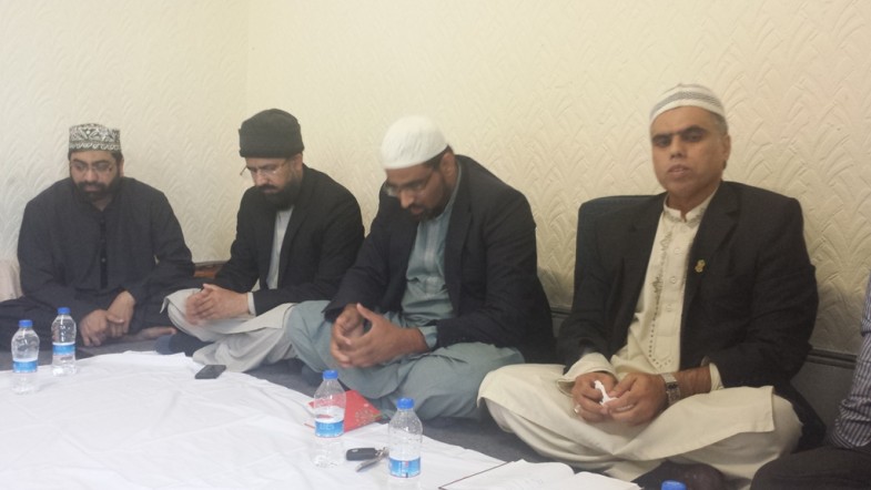 Tahrik Minhaj Quran Ireland Monthly Mahfil Darood Salam