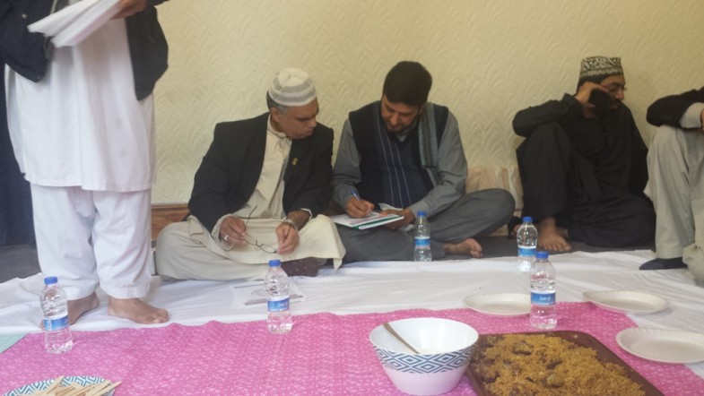 Tahrik Minhaj Quran Ireland Monthly Mahfil Darood Salam