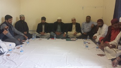 Tahrik Minhaj Quran Ireland Monthly Mahfil Darood Salam