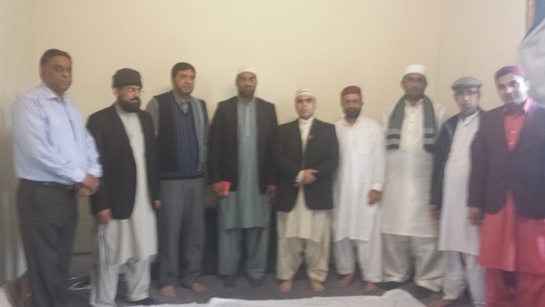 Tahrik Minhaj Quran Ireland Monthly Mahfil Darood Salam