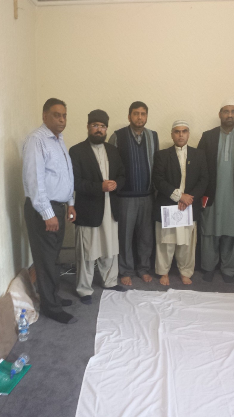 Tahrik Minhaj Quran Ireland Monthly Mahfil Darood Salam