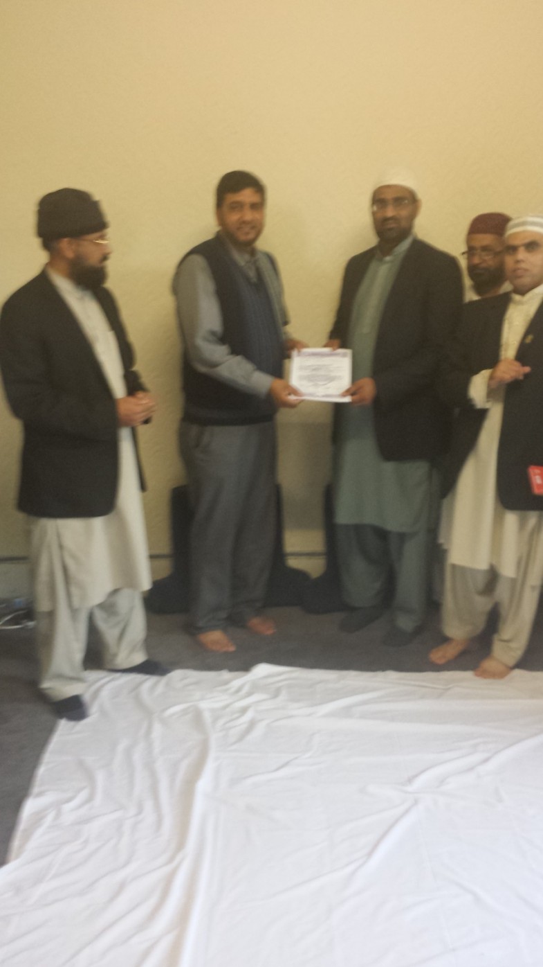 Tahrik Minhaj Quran Ireland Monthly Mahfil Darood Salam