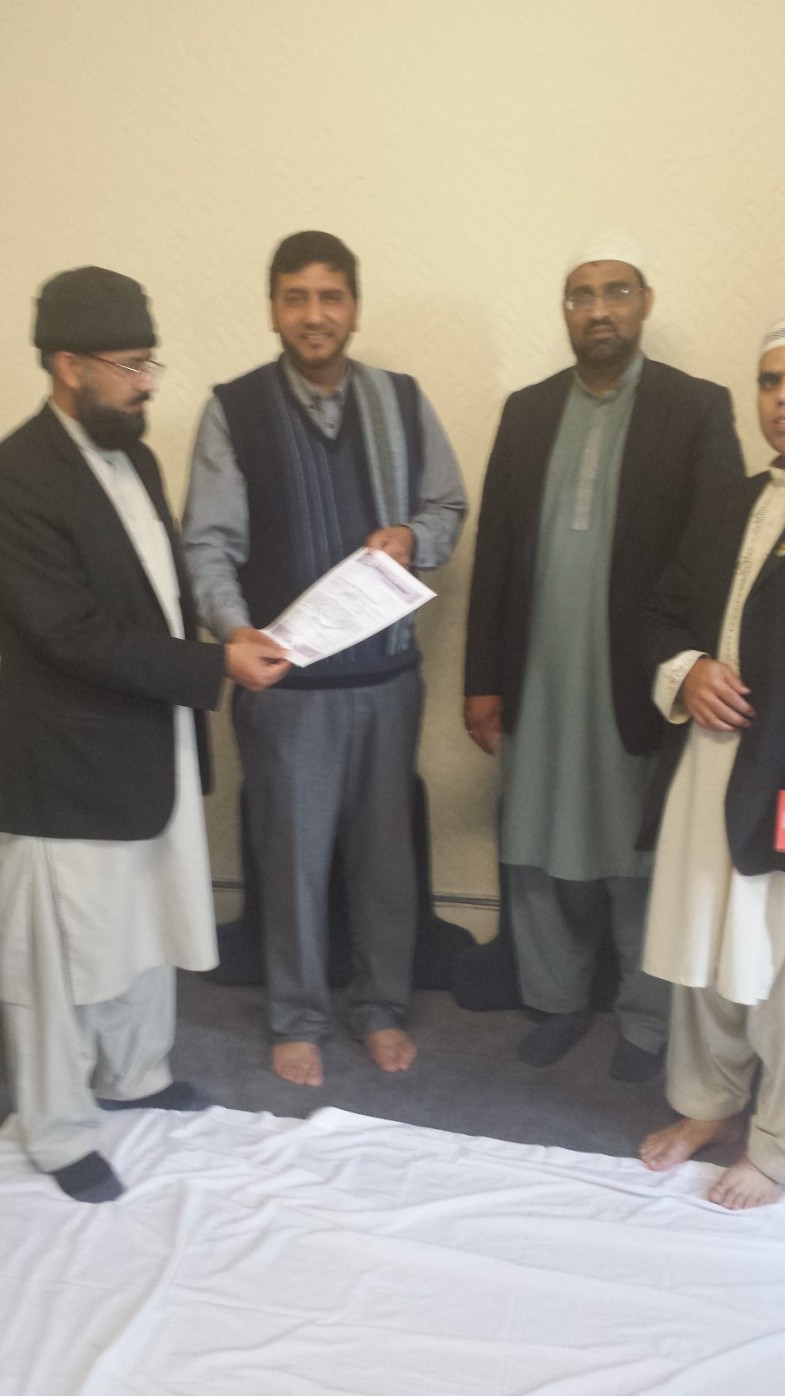 Tahrik Minhaj Quran Ireland Monthly Mahfil Darood Salam