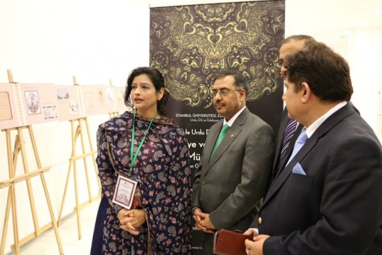 World Urdu Symposium in Istanbul