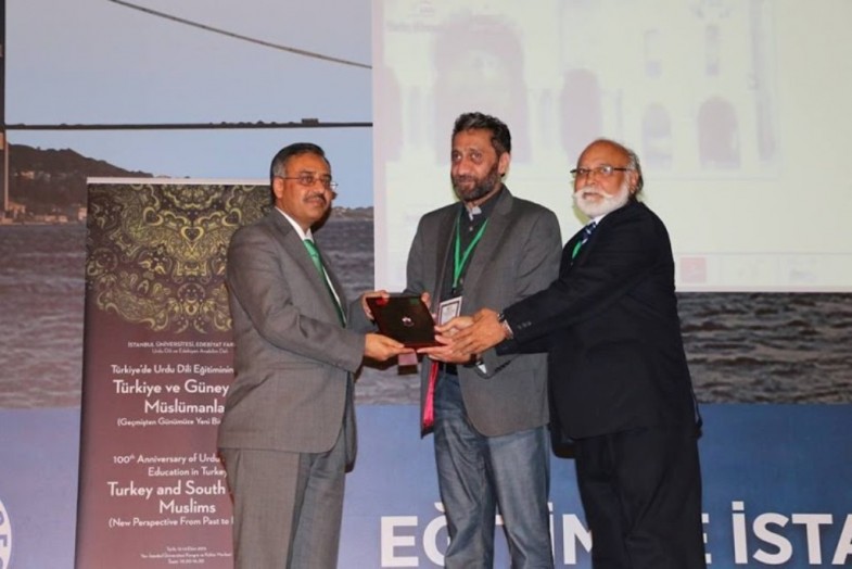 World Urdu Symposium in Istanbul
