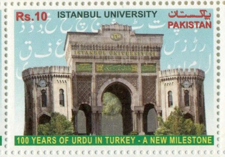 World Urdu Symposium in Istanbul