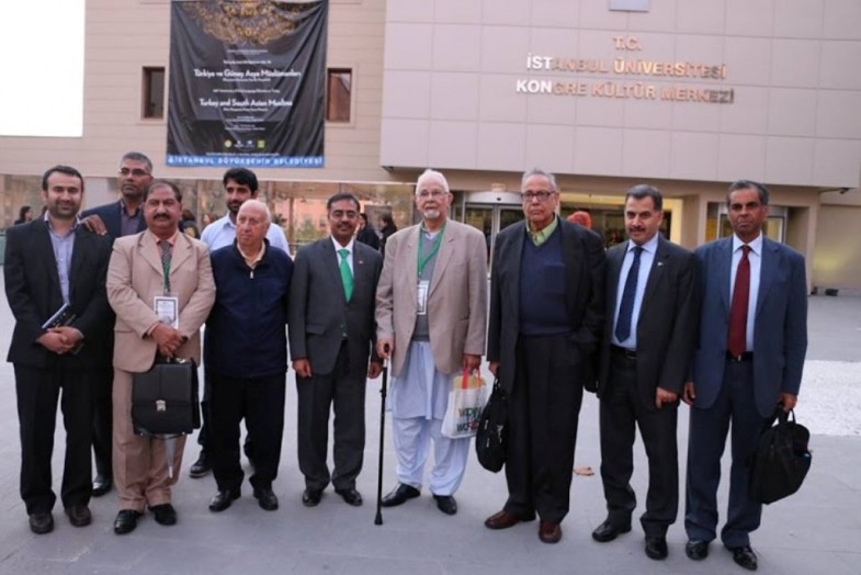 World Urdu Symposium in Istanbul