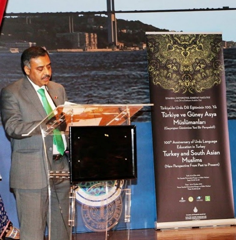World Urdu Symposium in Istanbul