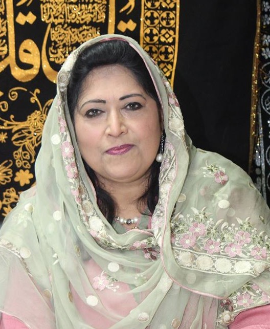 حق باھو ٹرسٹ ویمن وینگ فرانس کے زیر اہتمام محرم الحرم نہائیت عقیدت و احترام کے ساتھ منایا گیا ۔ روحی بانو۔