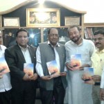 Afroz Alam,Honor Poetry Session