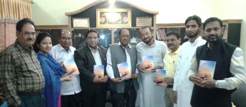 Afroz Alam,Honor Poetry Session