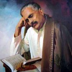 Allama Iqbal