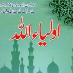 Aulia e Allah