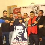 Awami National Party, Luton