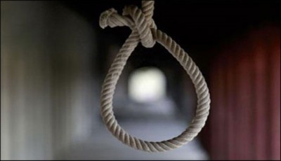 Bahawalpur Jail Hanged