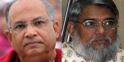 Bangladesh Opposition Leaders Hang