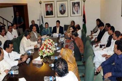 Bilawal Bhutto Meeting