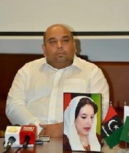 Chaudhry Kamran Yousaf