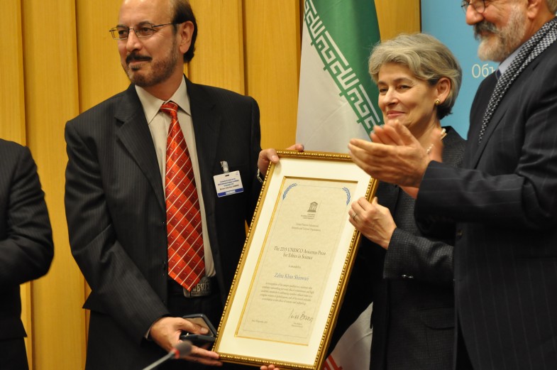 Avicenna Prize for Ethics in Science UNESCO (18)