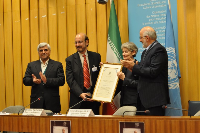 Avicenna Prize for Ethics in Science UNESCO (17)