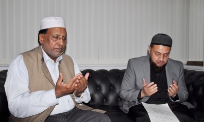 Esaal e Sawab Mehfil 