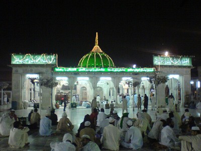Hazrat Ali Hajveri