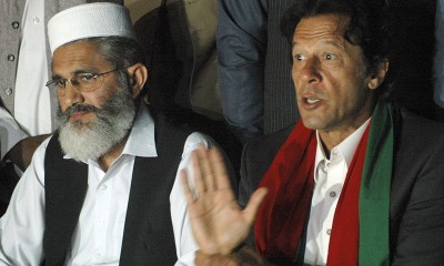 Imran Khan and Siraj ul Haq