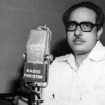 Jamil Uddin Aali