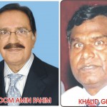 Makhdoom Amin Fahim,Khalid Gill