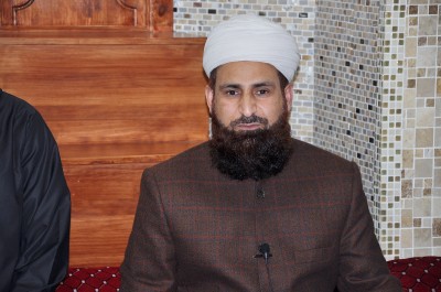 Nikkah Qadria Trust Birmingham